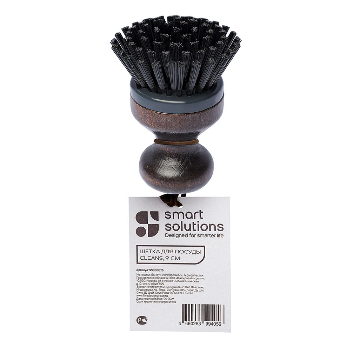 Smart Solutions Щетка Cleans для посуды 9см SS000073