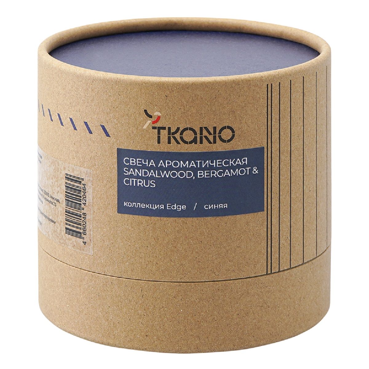 Tkano Свеча Edge Sandalwood/Bergamot&Citrus