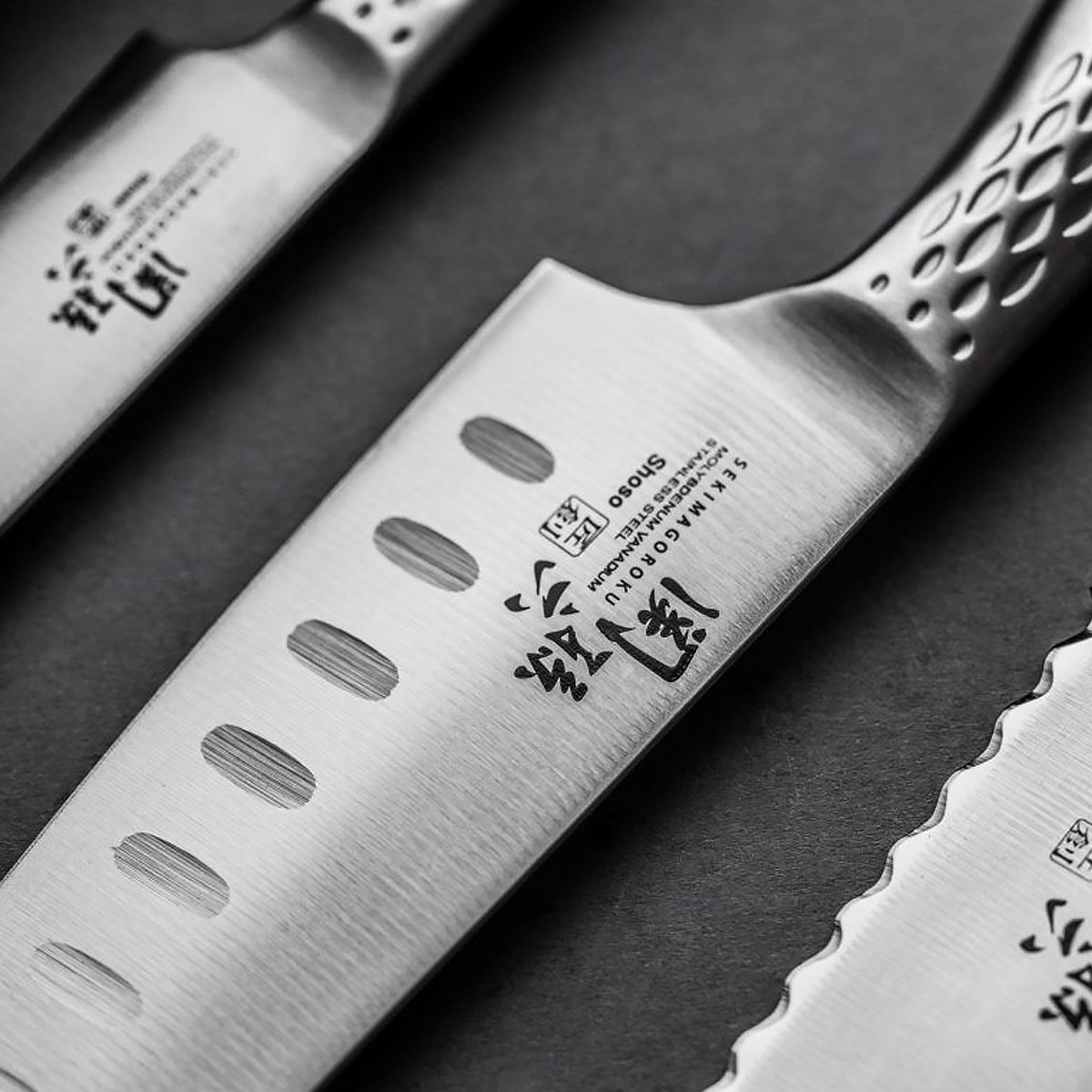 Kai Seki Magoroku Shoso Нож Santoku 16,5см 
