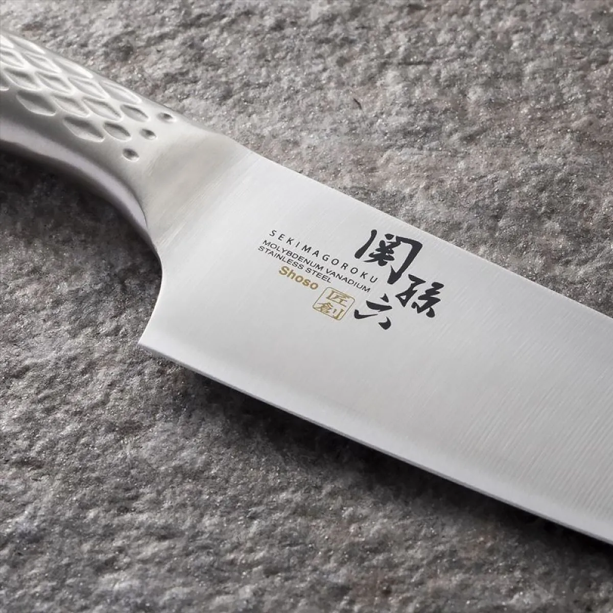 Kai Seki Magoroku Shoso Нож Santoku 14см 