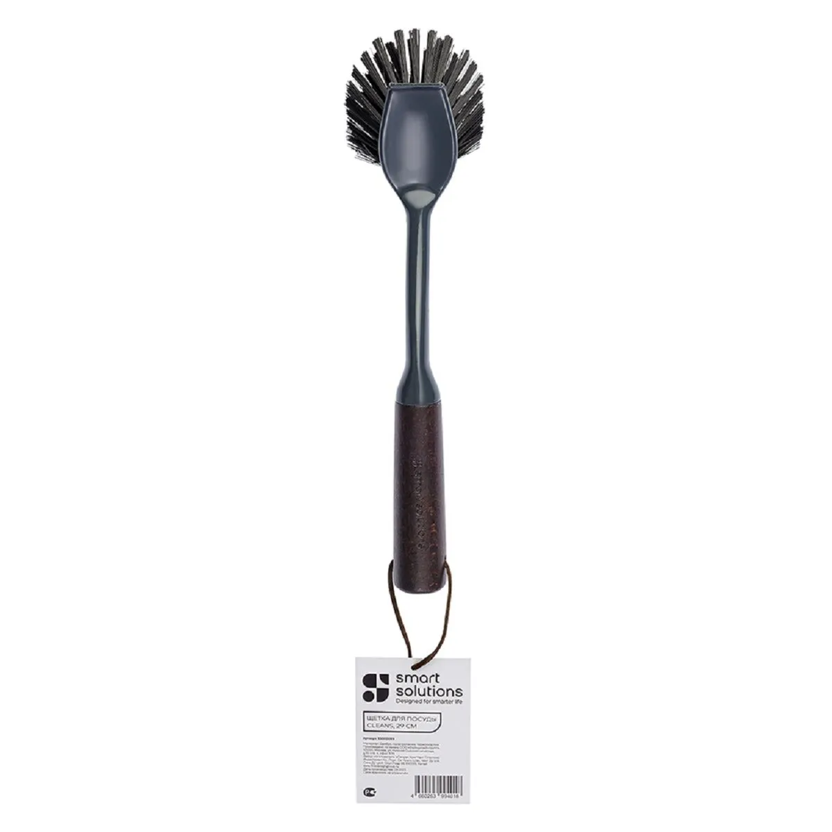 Smart Solutions Щетка Cleans 27см SS000069