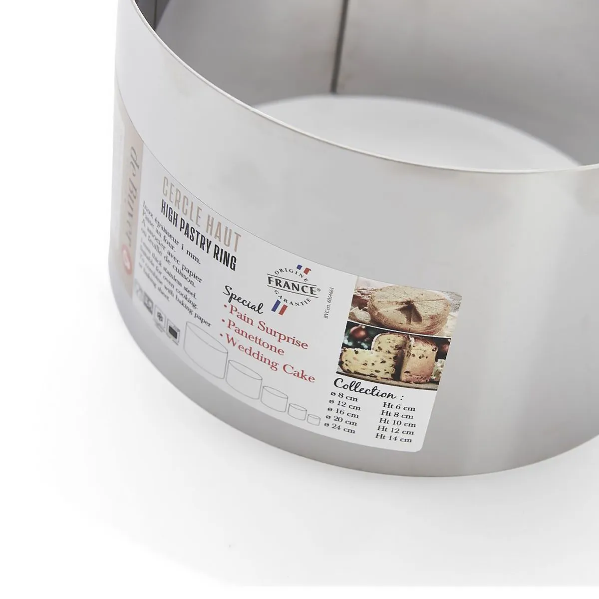 DB Кольцо кулинарное 8см